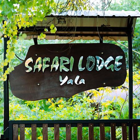 Safari Lodge Yala Kataragama Extérieur photo